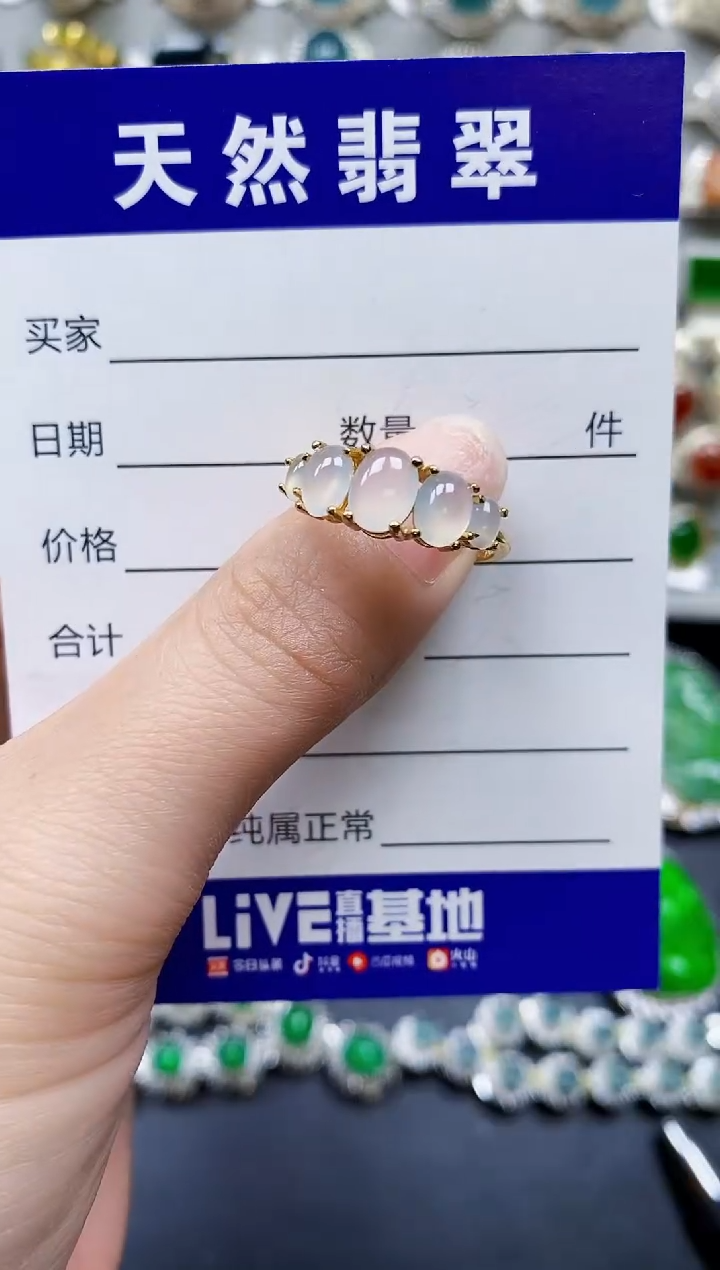 【闪购商品】翡翠银S925镶嵌戒指0281