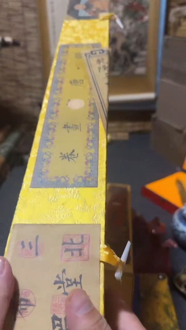 老唐的 小字小画