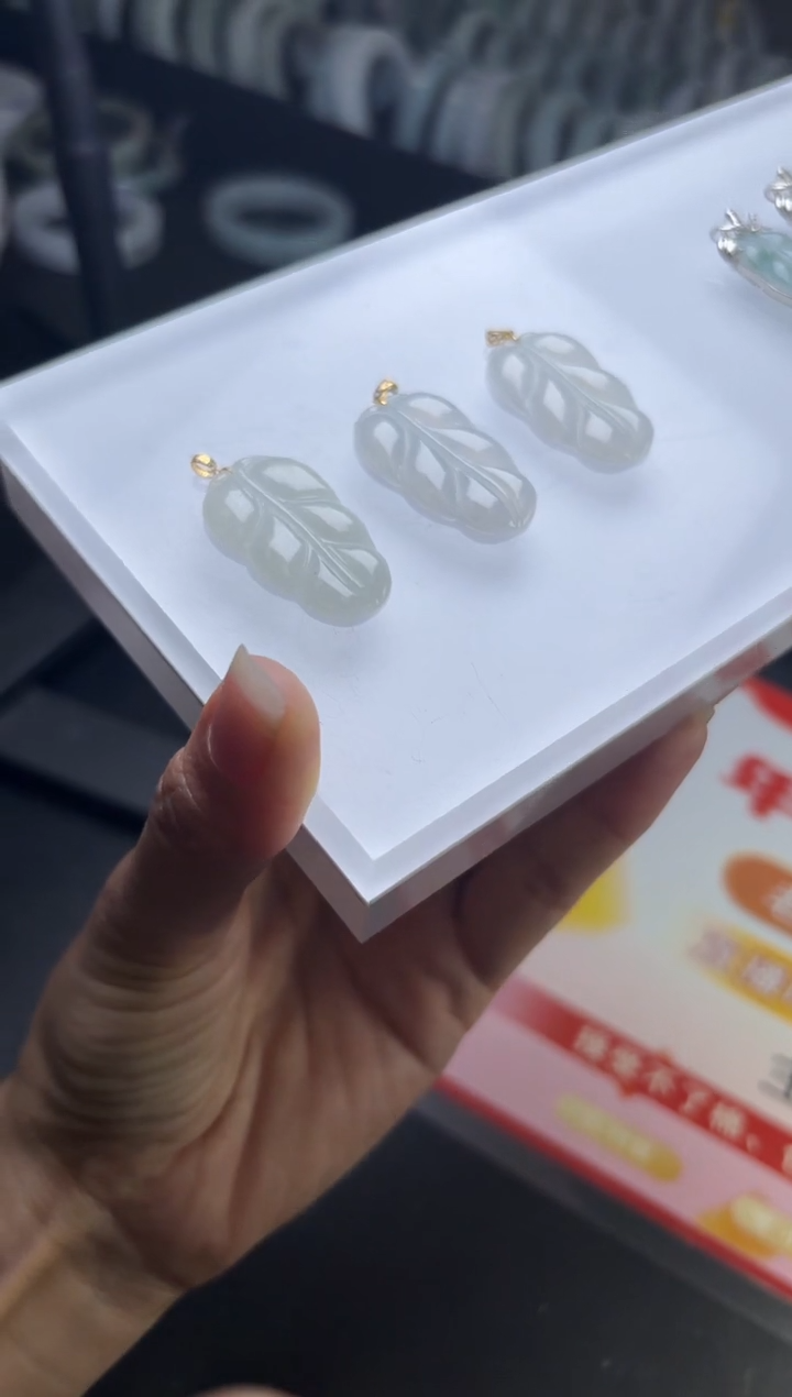 【闪购商品】翡翠挂件18K金镶嵌多样性发一件L012023-18