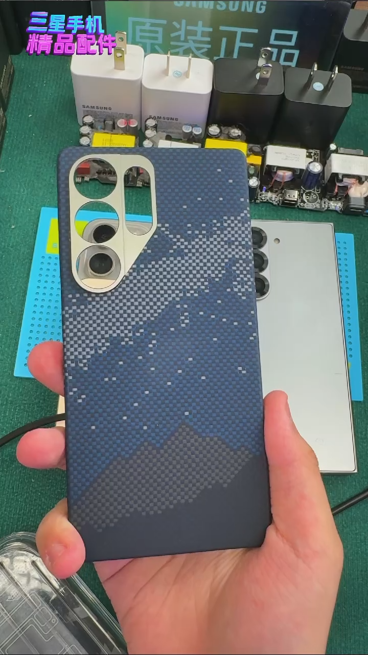 99新25U 山雨星河 