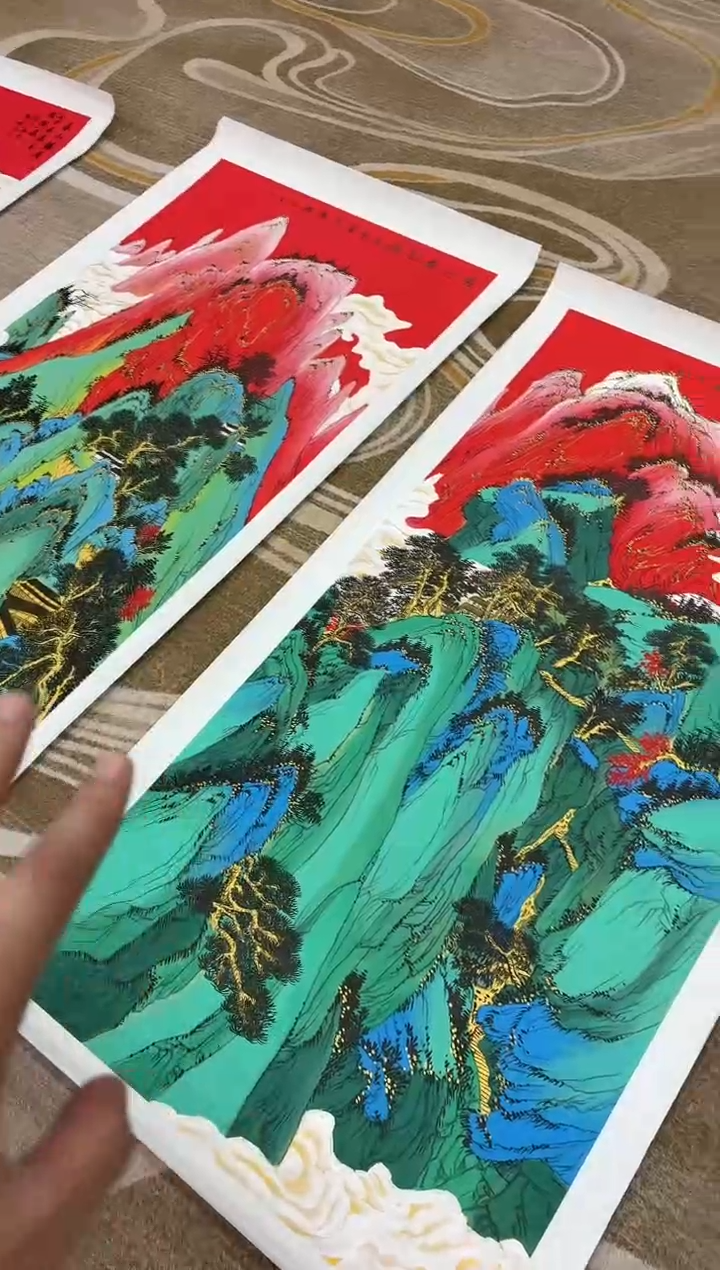 国画王秀欣专场 国画作品