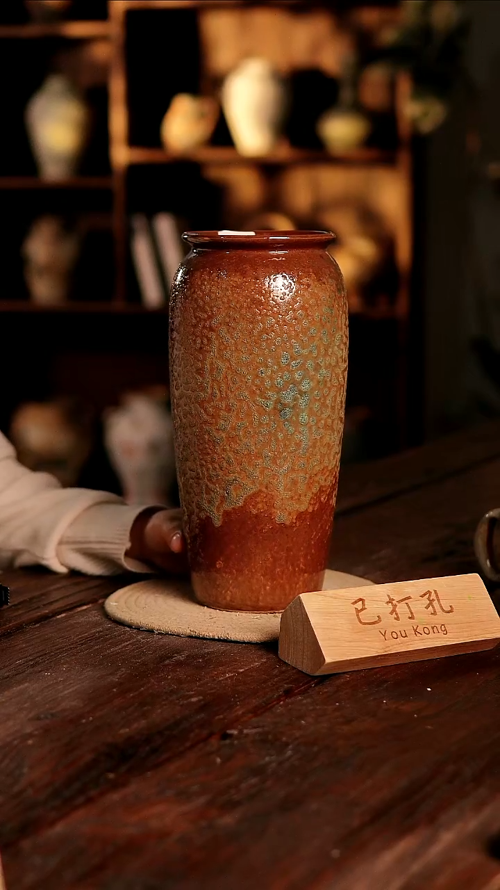 摆件23-432高度30口径12已打孔误差2