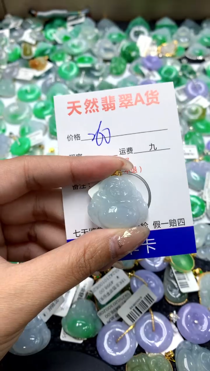 【闪购商品】翡翠颈饰18K金镶嵌1111111111111111