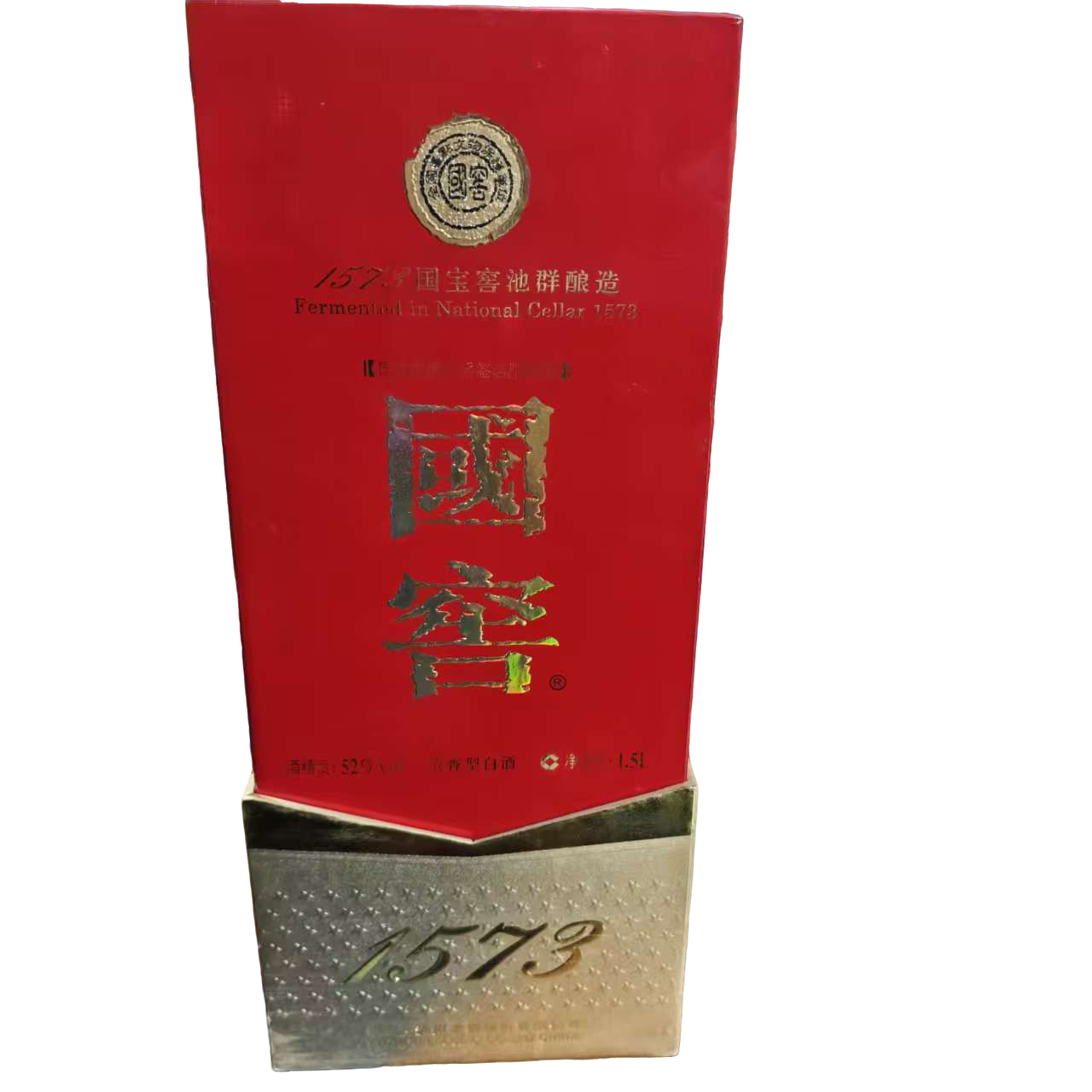 泸州老窖1573（2023年1.5L）浓香型白酒