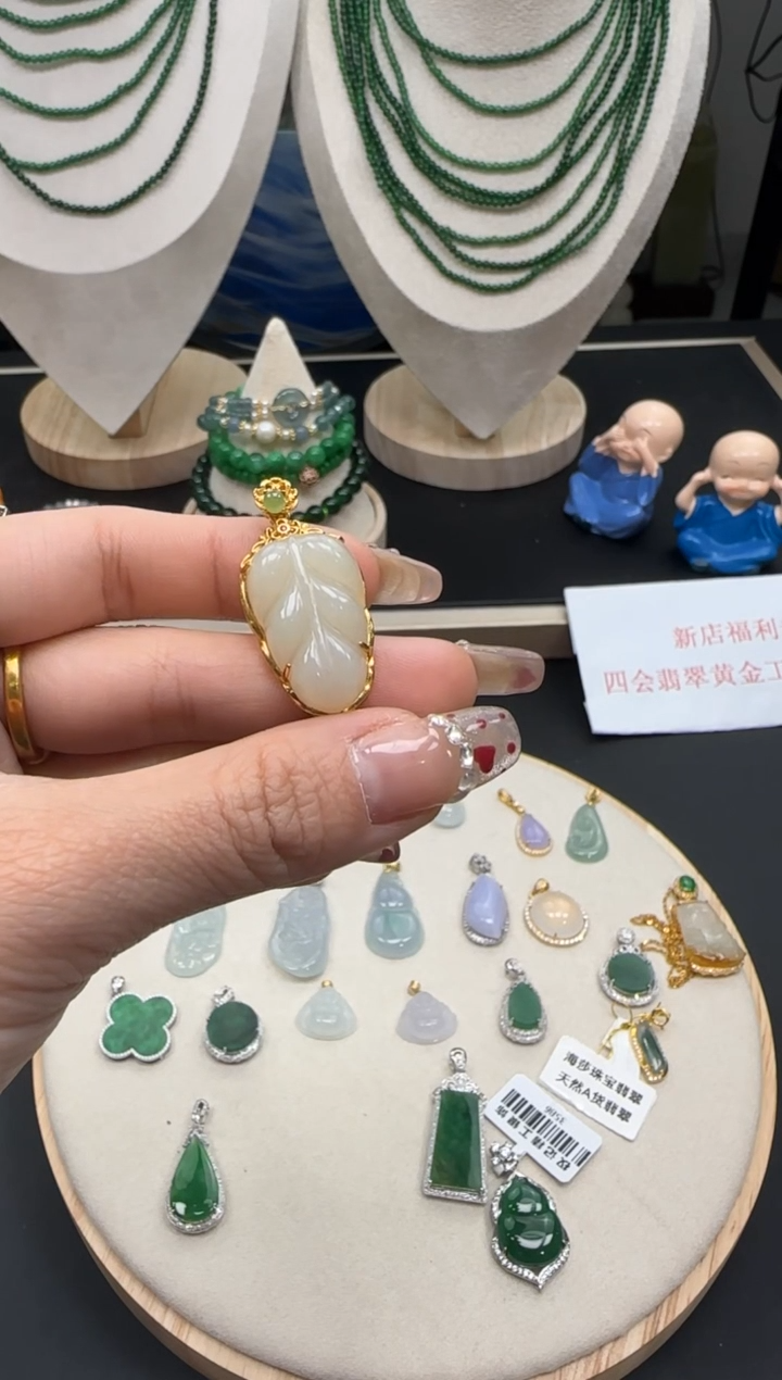 【闪购商品】翡翠颈饰银S925镶嵌428638922587