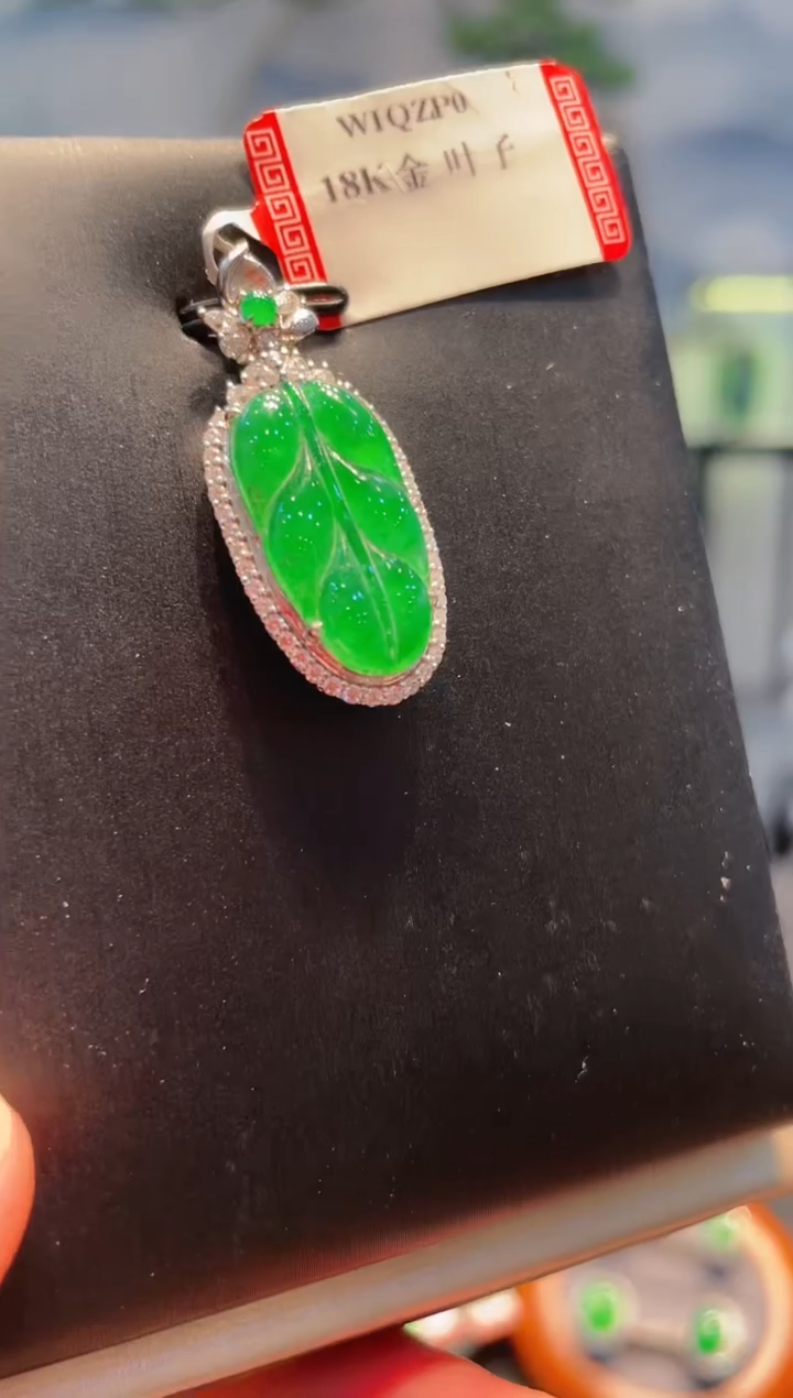 【闪购商品】翡翠颈饰18K金镶嵌A25天然A货翡翠