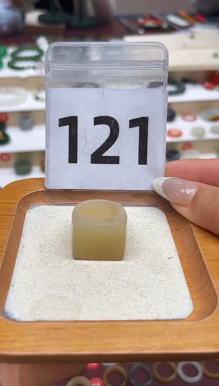 【闪购商品】和田玉戒指未镶嵌港码16号，内径17.8mm