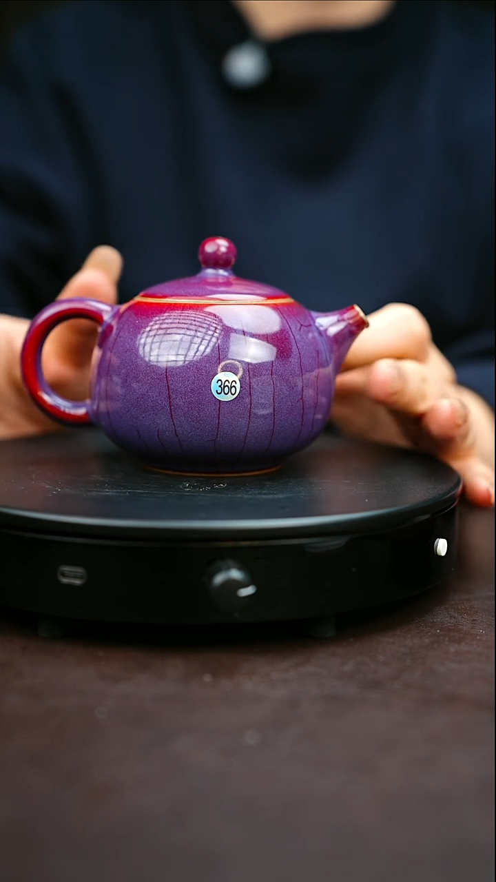 366#原矿钧瓷炉钧釉西施壶