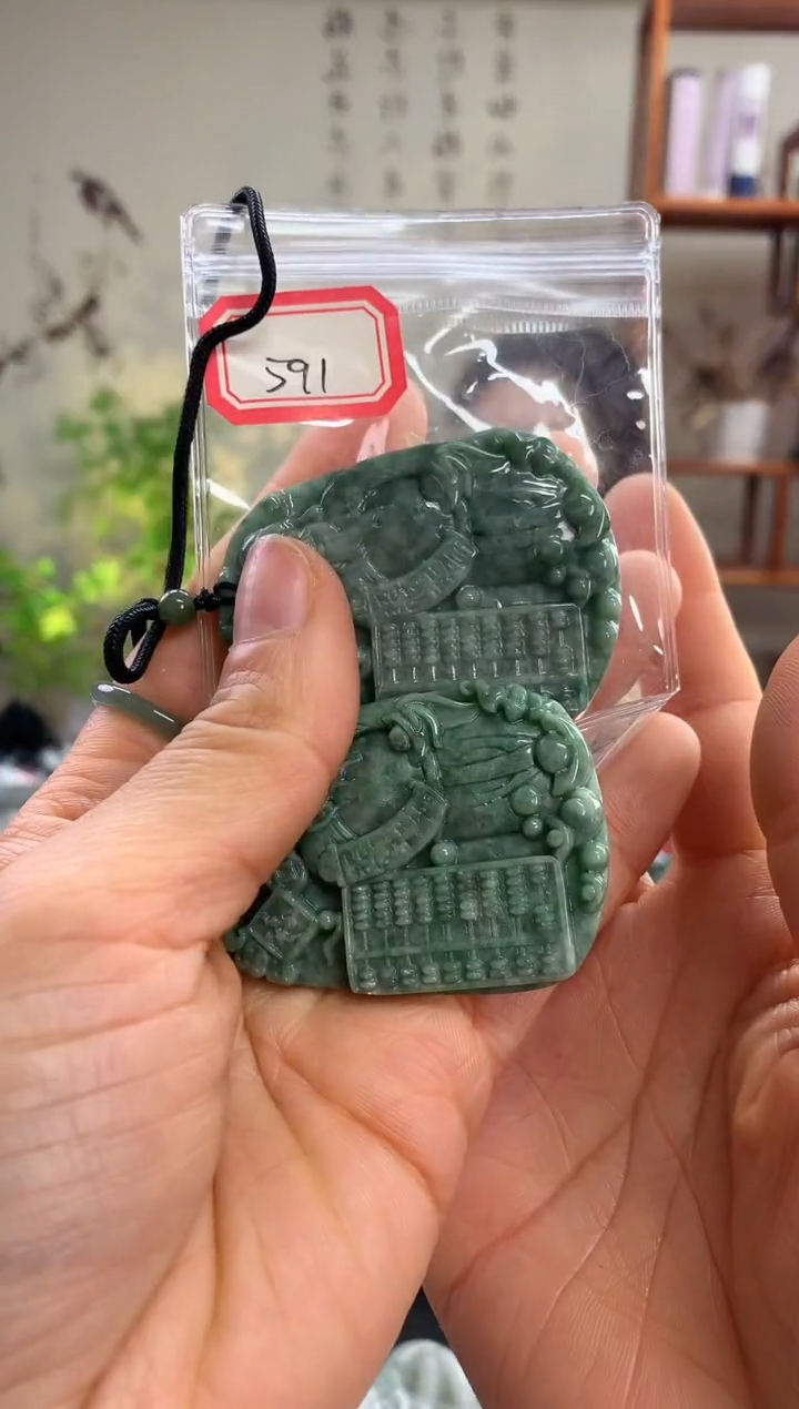 【闪购商品】翡翠颈饰未镶嵌财神 591多样性发一件