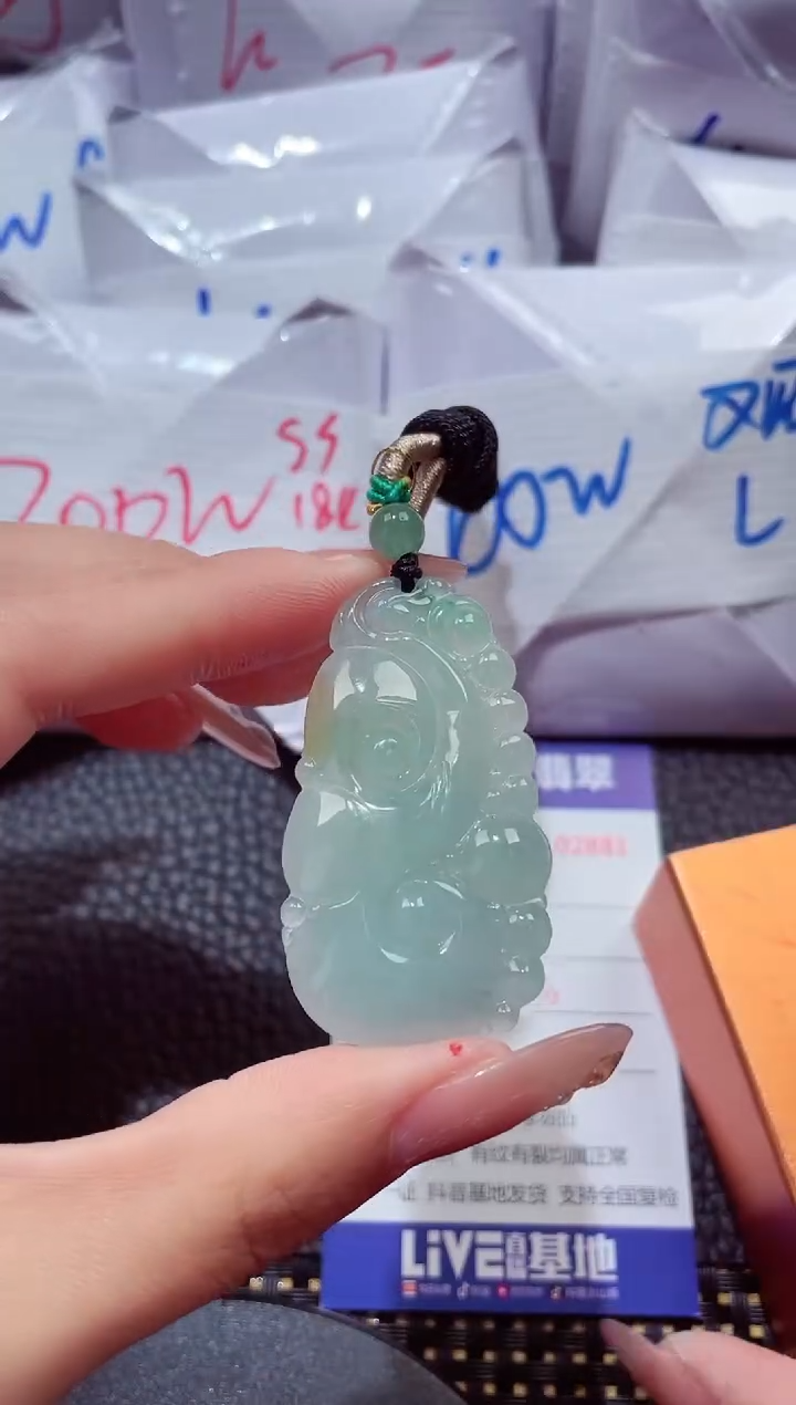 颈饰未镶嵌翡翠217