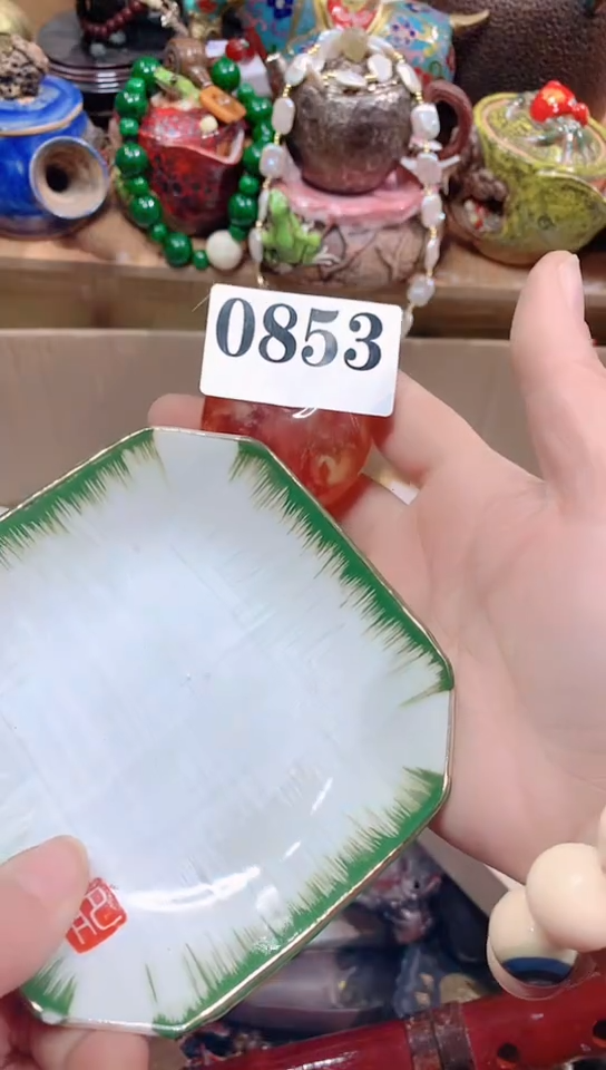 【闪购商品】瓷器默认链接一物一拍