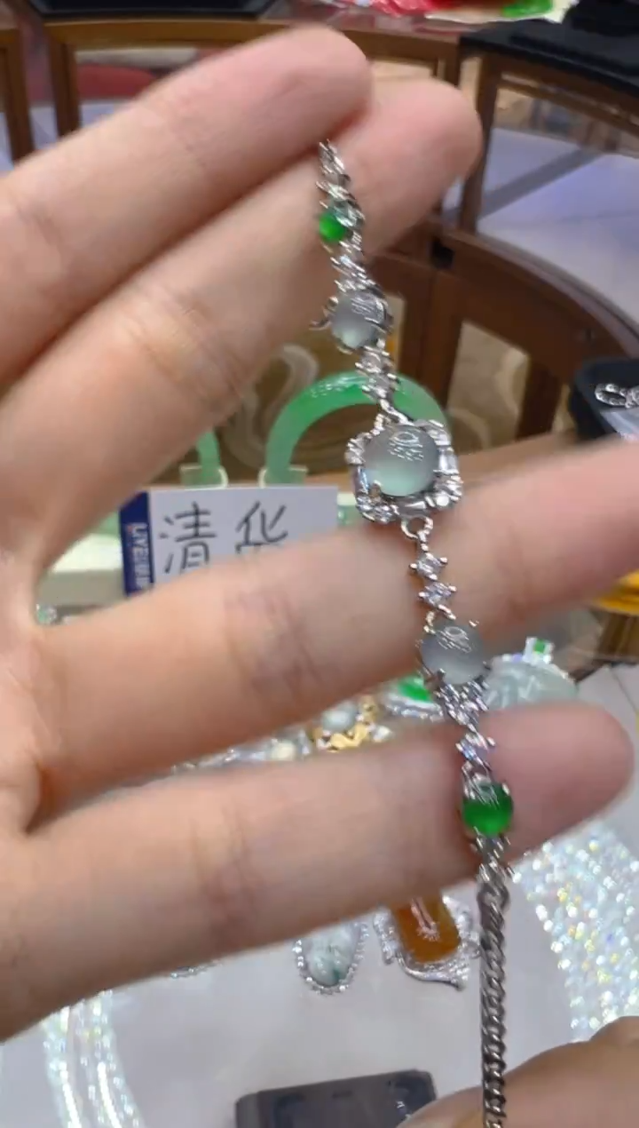 银S925镶嵌手链翡翠多样性团购发一件