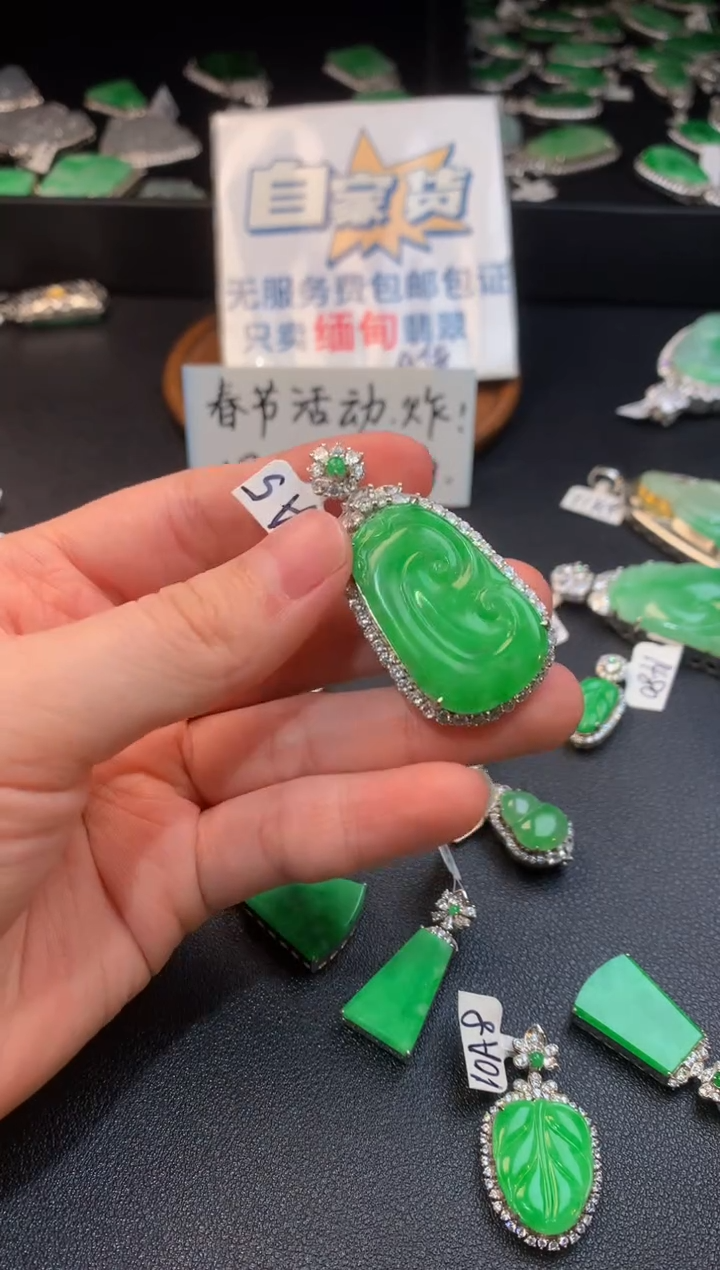 【闪购商品】翡翠颈饰银S925镶嵌翡翠1