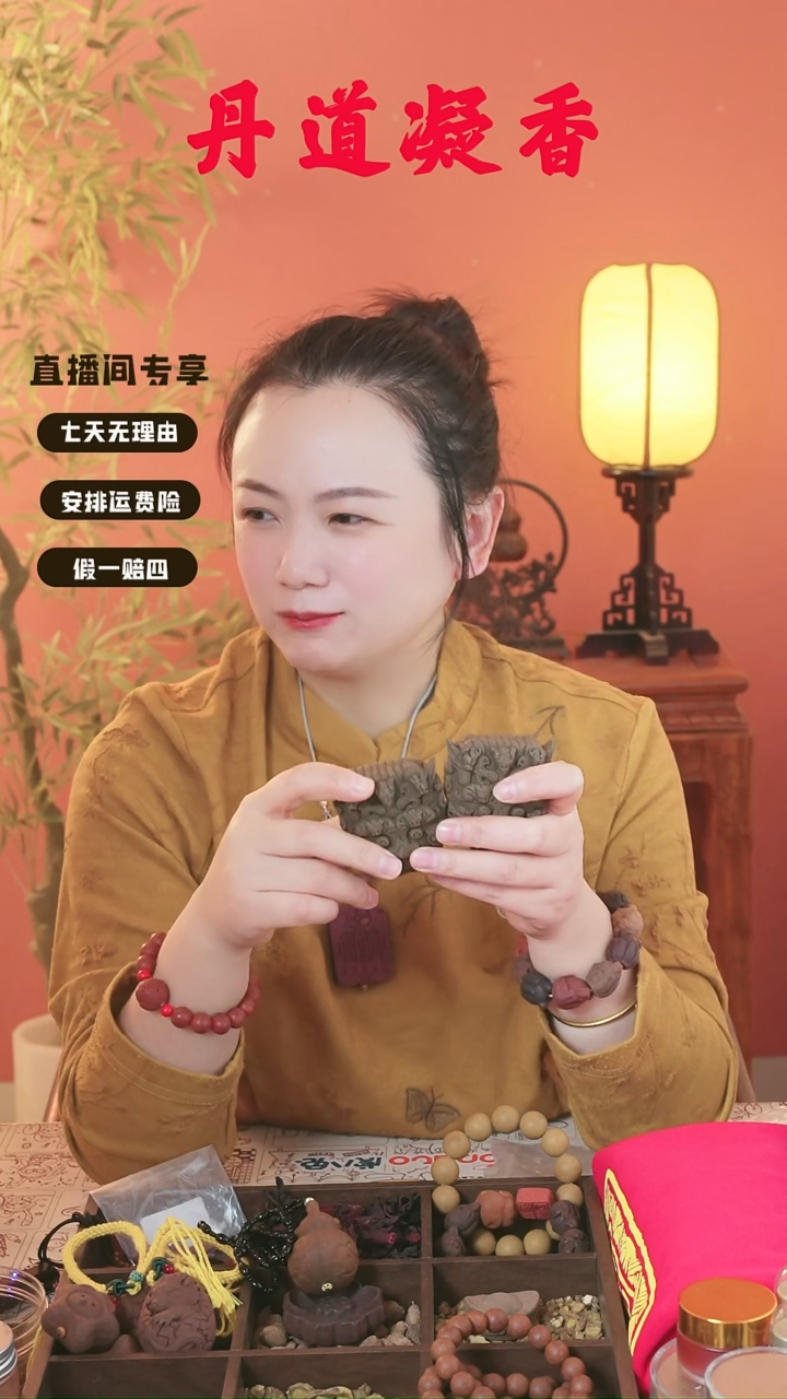 （入梦瑕疵饕餮两个）