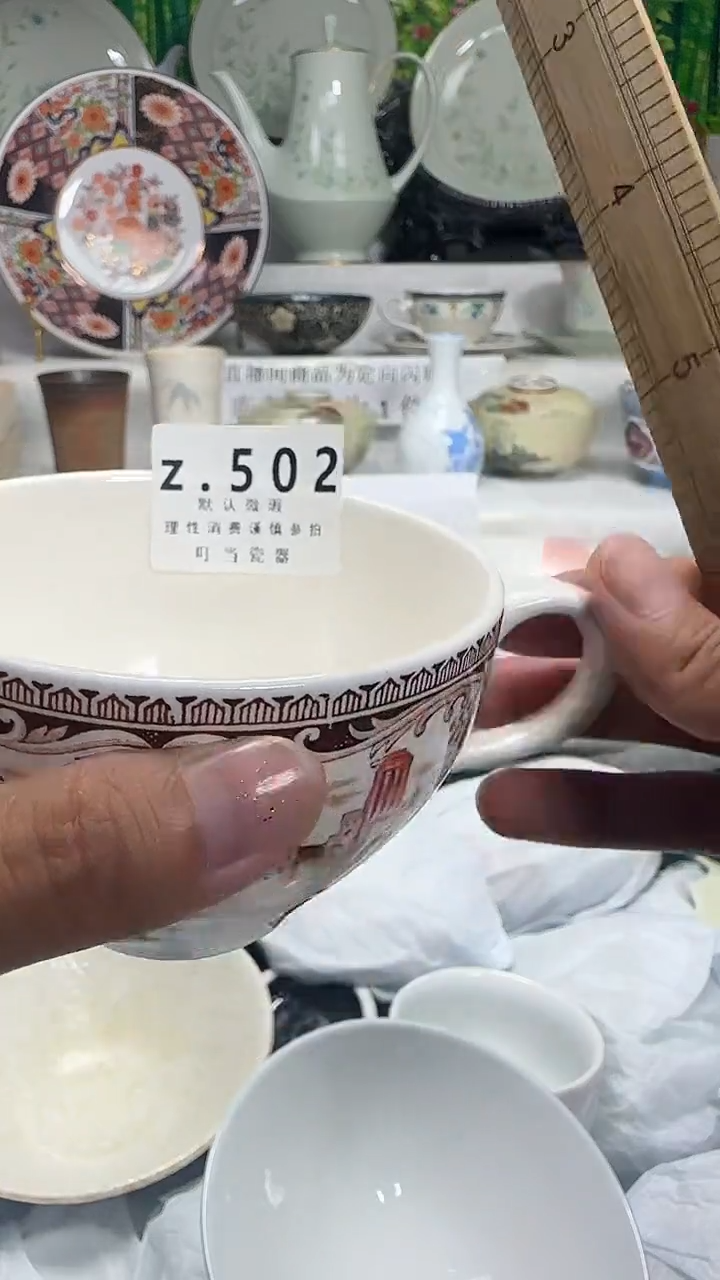 瓷片工****事502yyyyyyyyyyyy