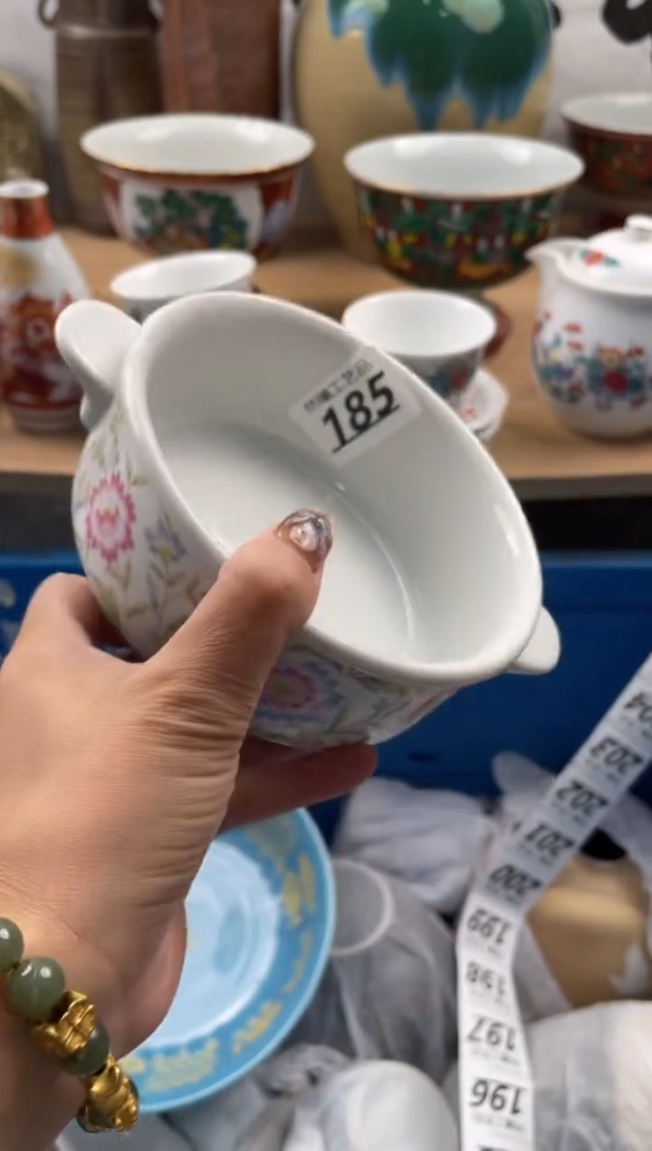 【闪购商品】瓷片185然曦海外工艺品18包邮