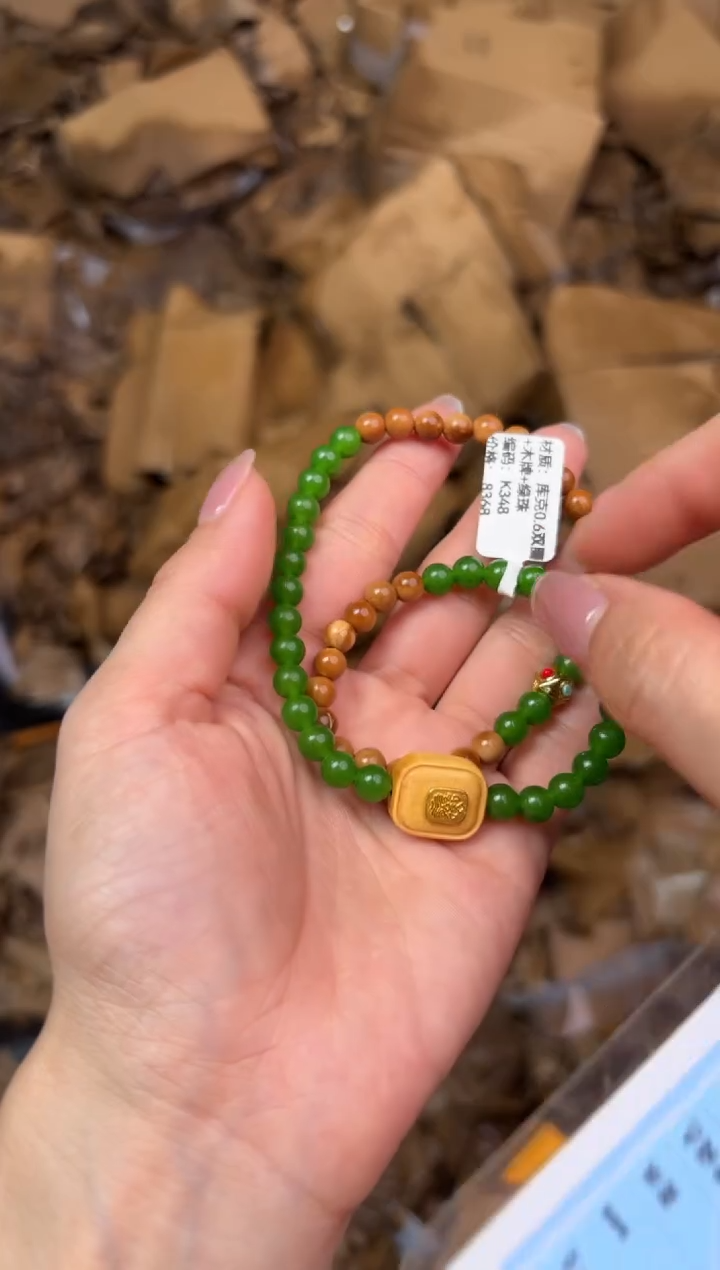 大檀精品手串《无礼盒》