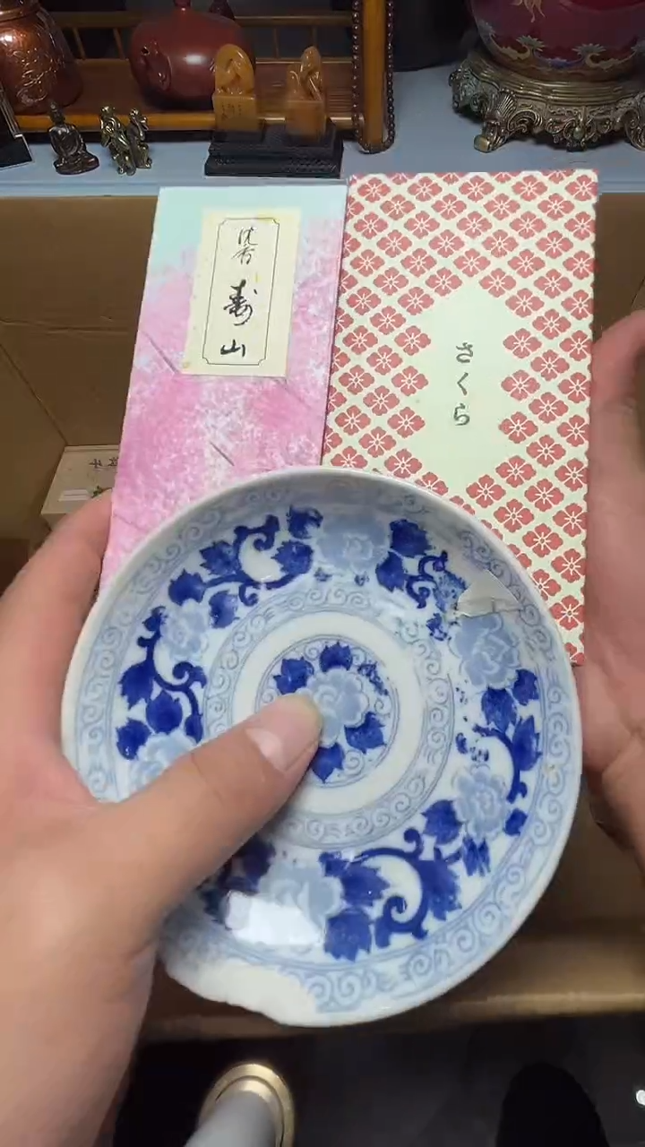 茶宠瓷器瓷器瓷器瓷器瓷器微瑕