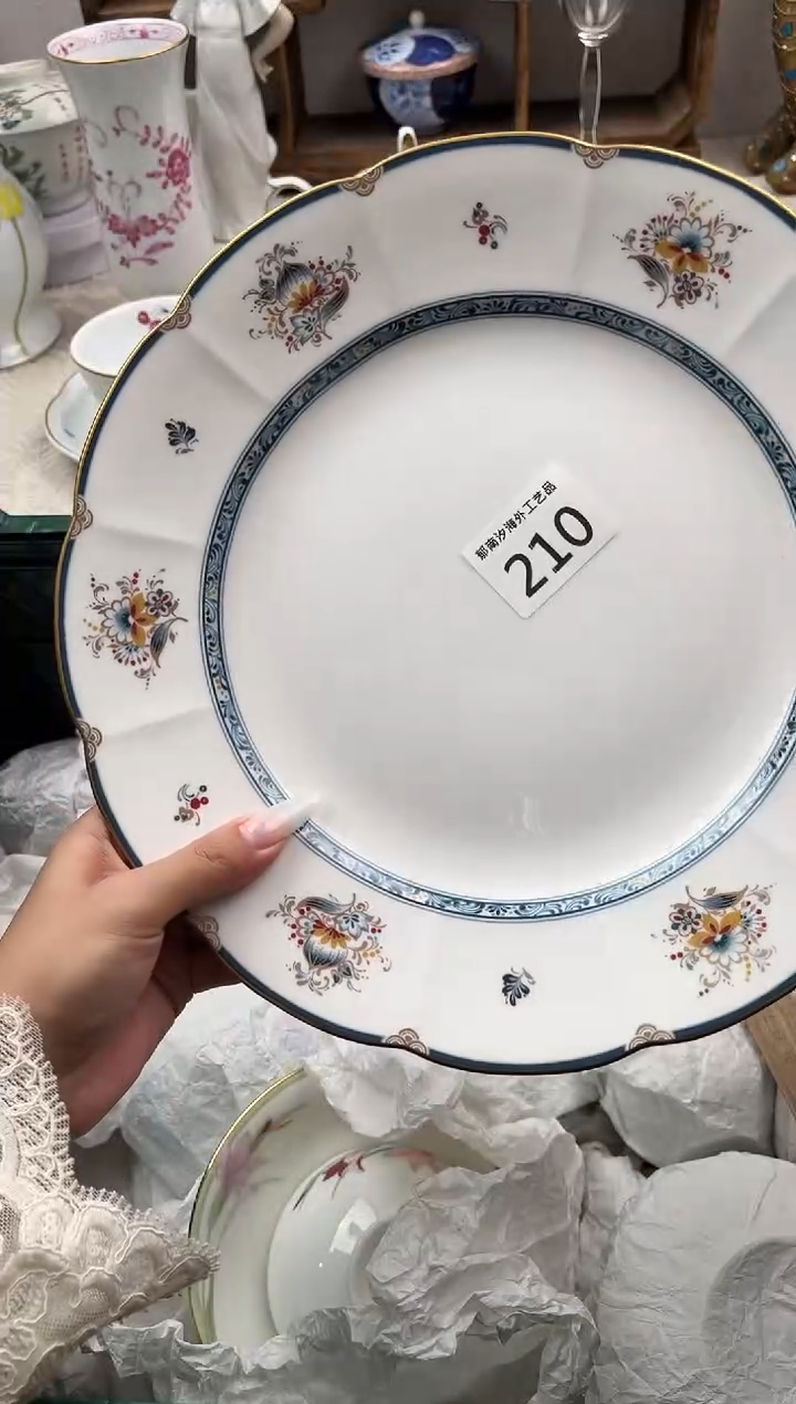 绩*憨C          210
