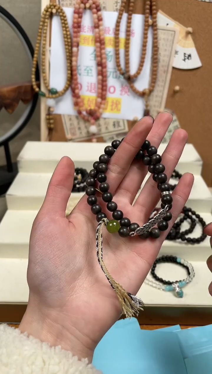 【闪购商品】菩提无事牌手串手串手串