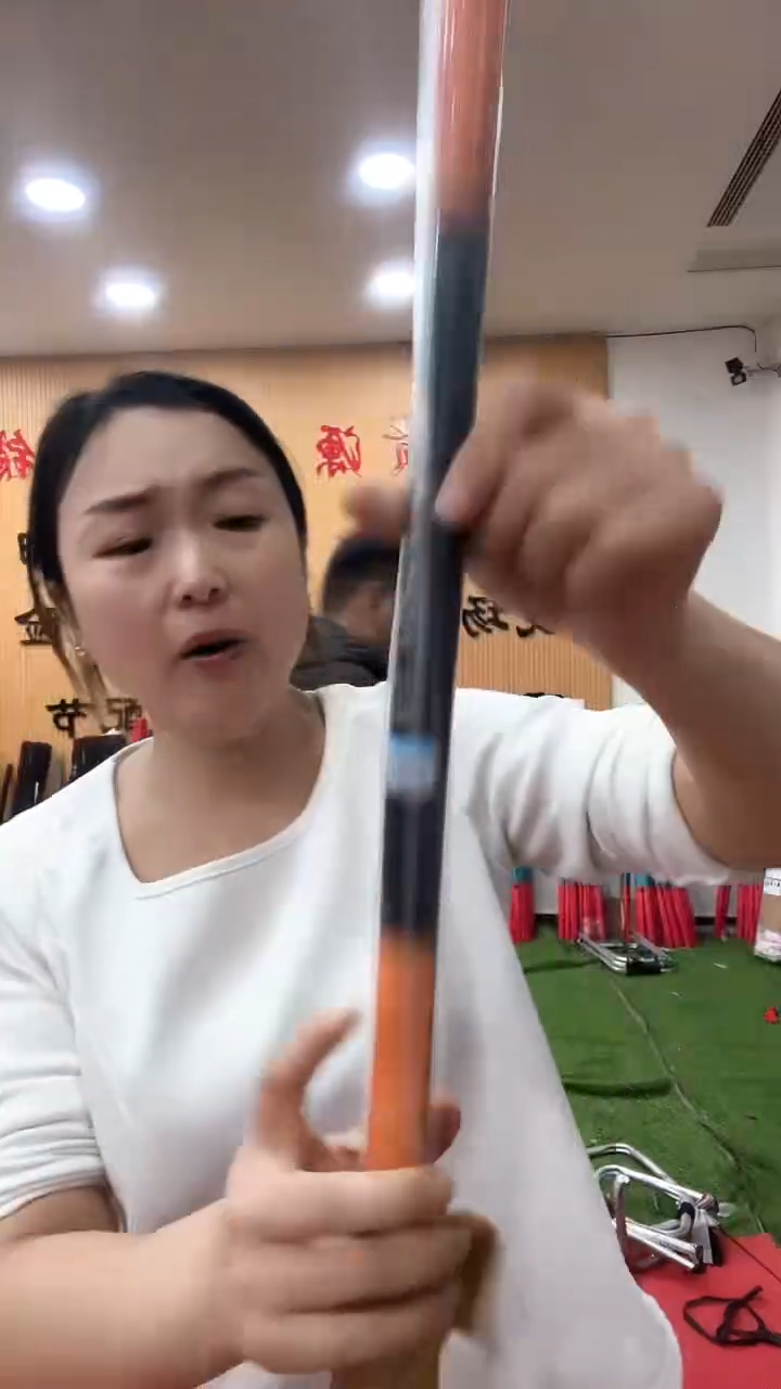 碳素4.5m龙啸九天