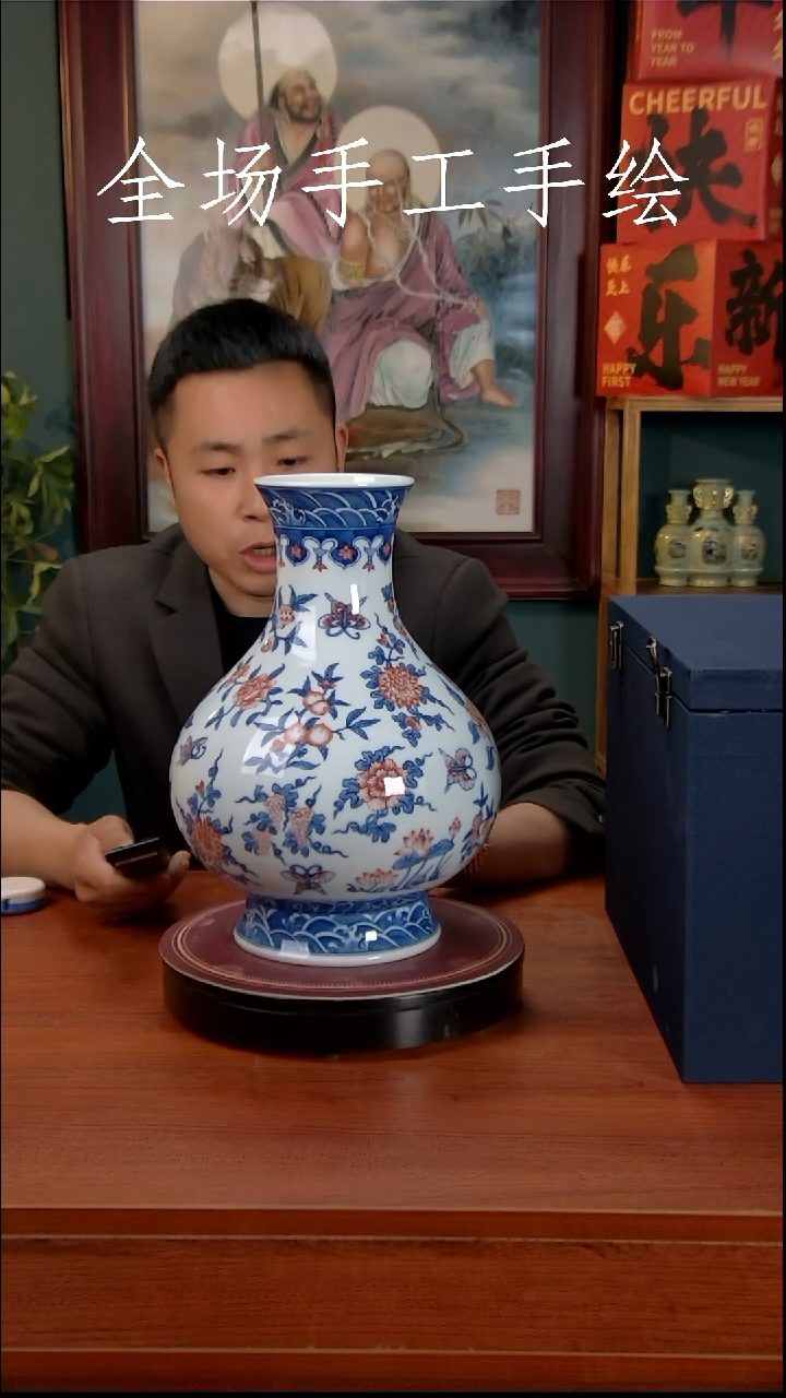 【闪购商品】摆件景德镇高端陶瓷摆件瓶1
