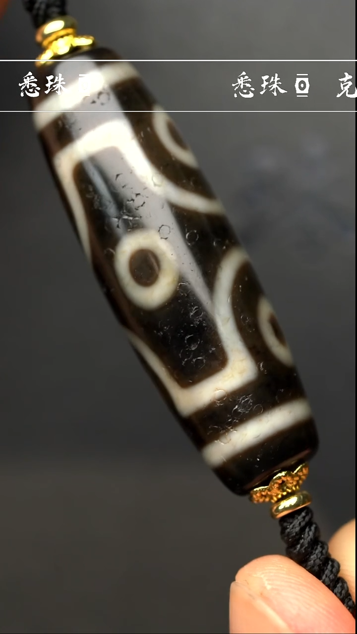 【闪购商品】-至纯系列- 手工台珠 超顶仿纯 十字六