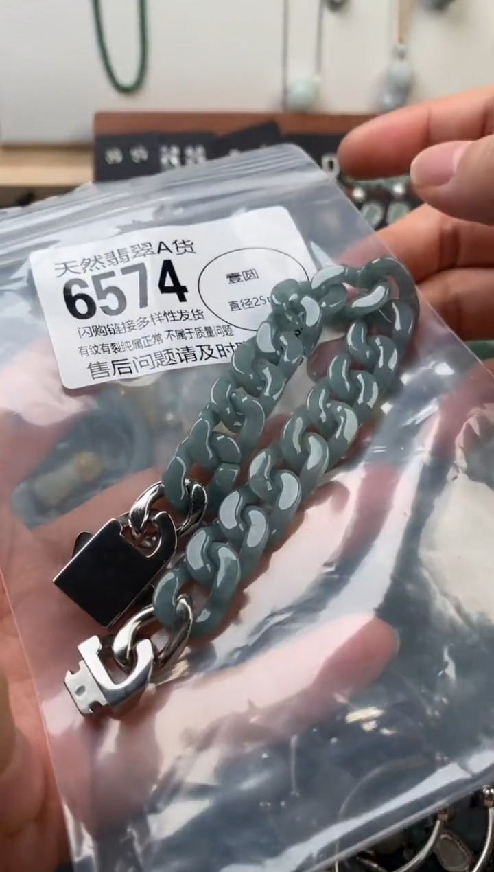 颈饰未镶嵌翡翠翡翠6574