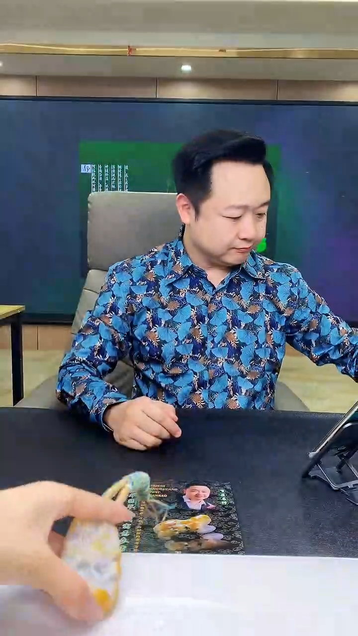 【闪购商品】定制翡翠未镶嵌1034hm-毛货挂件