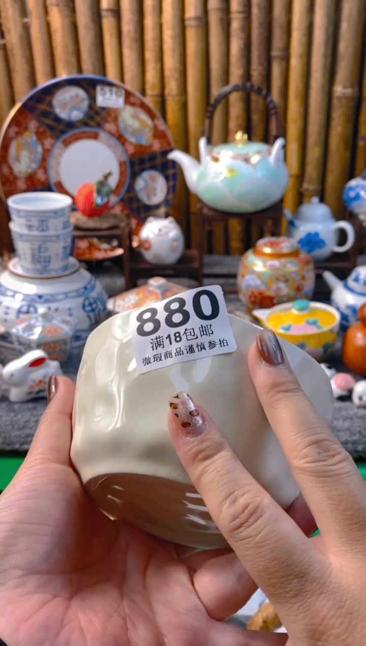 【闪购商品】瓷片开心快乐每一天呀