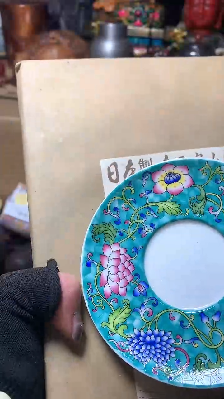 【闪购商品】瓷器默认微瑕瓷器