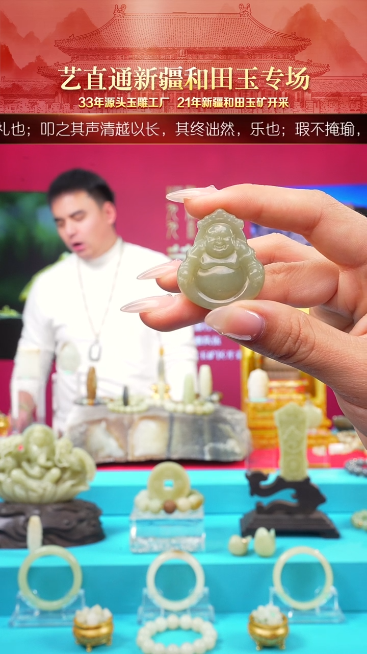 未镶嵌和田玉挂件好***了闪购佛公