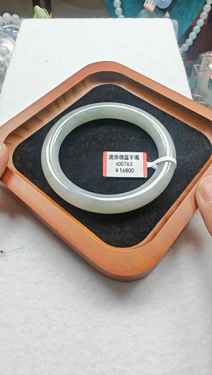 【闪购商品】翡翠手镯未镶嵌s00763-手镯