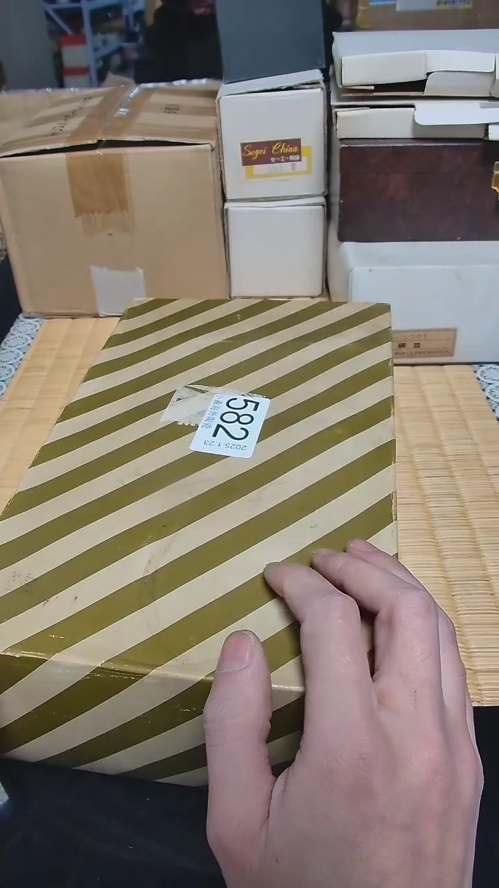 【闪购商品】杯小淼海外陶瓷工艺品