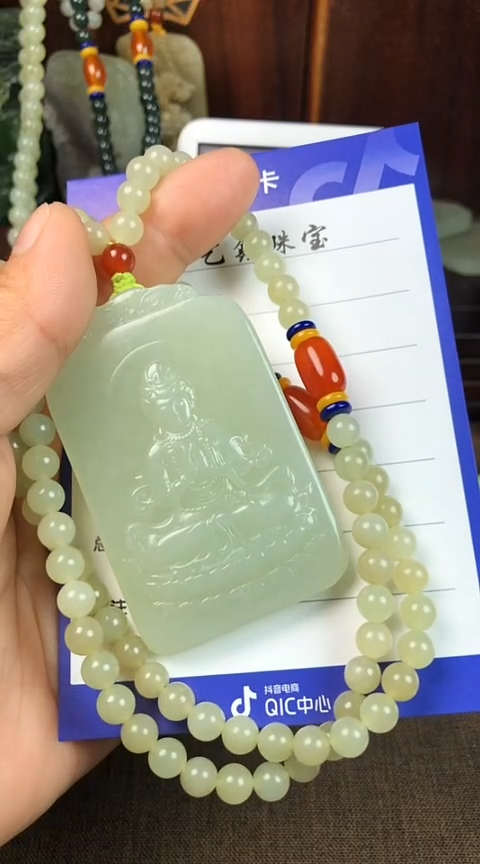 【闪购商品】和田玉颈饰未镶嵌57845604850王