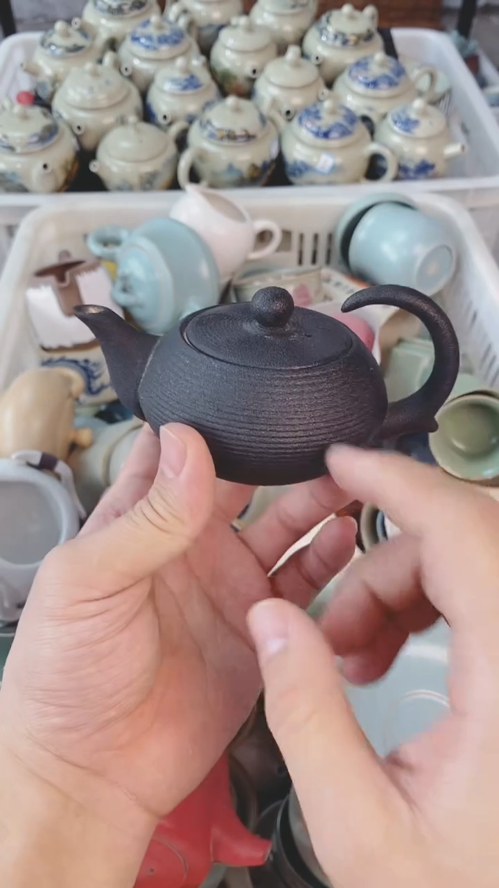 【闪购商品】（轻轻微瑕）茶具茶壶茶碗茶杯