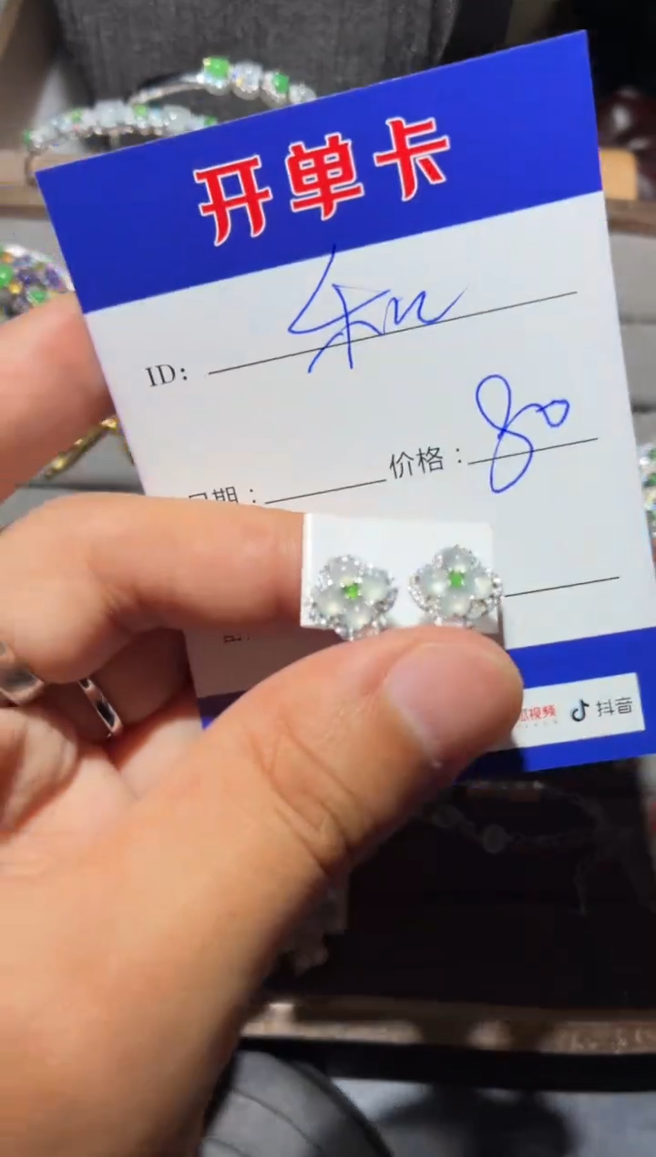 银S925镶嵌翡翠耳饰和*璧 和衍璧