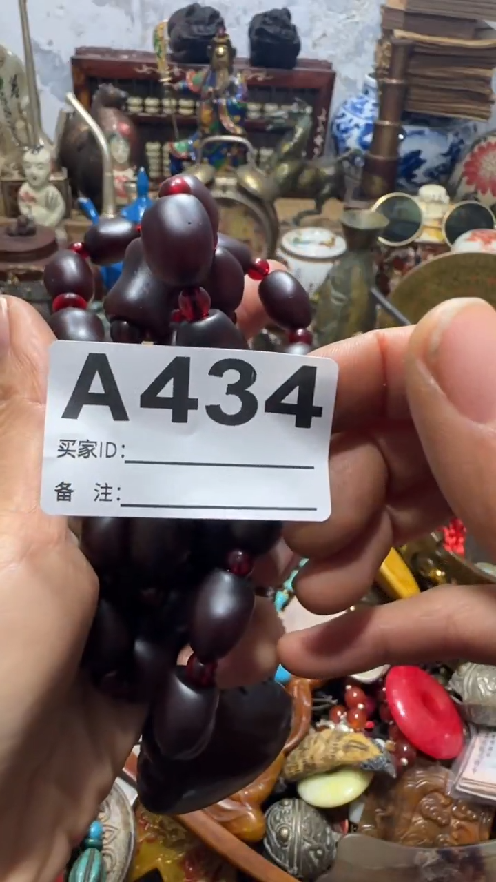 涛*闪购0818乐彤专属链接