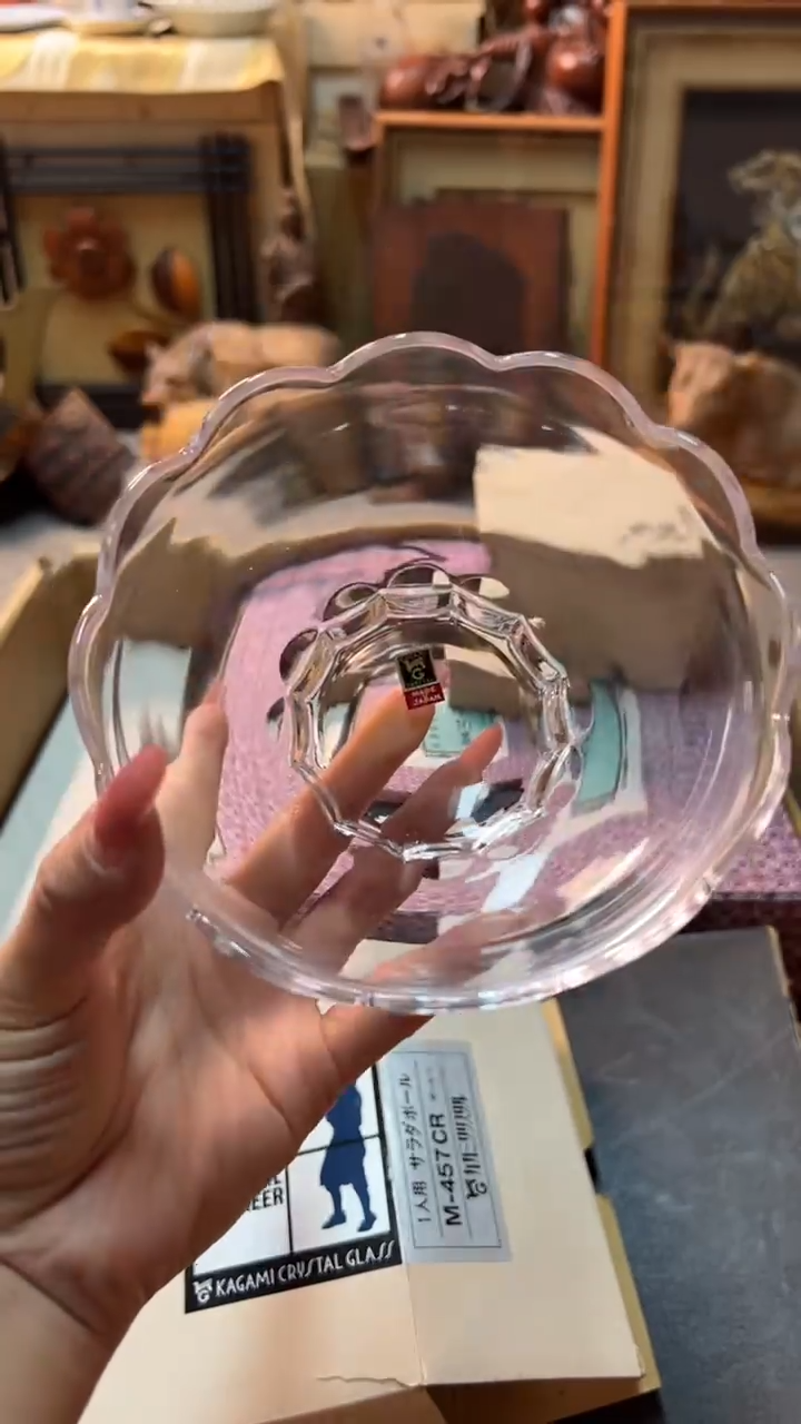 双麦丰瓷器8888888
