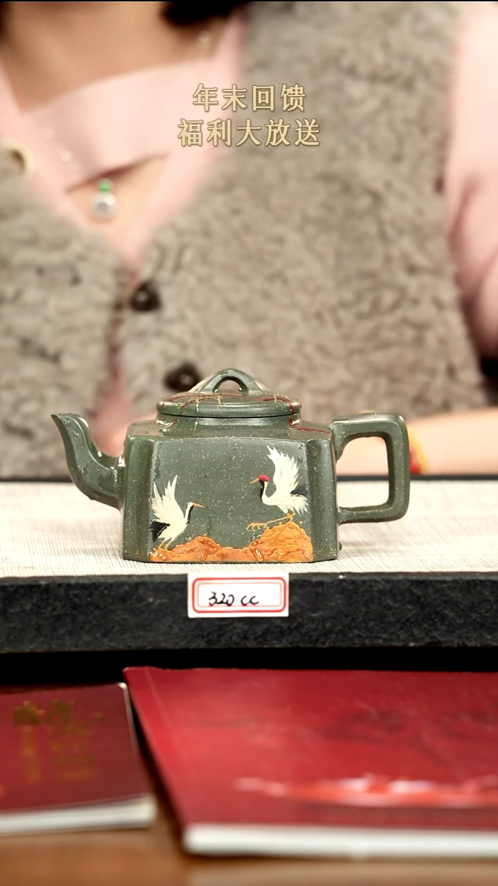 茶壶紫砂4紫砂 320cc