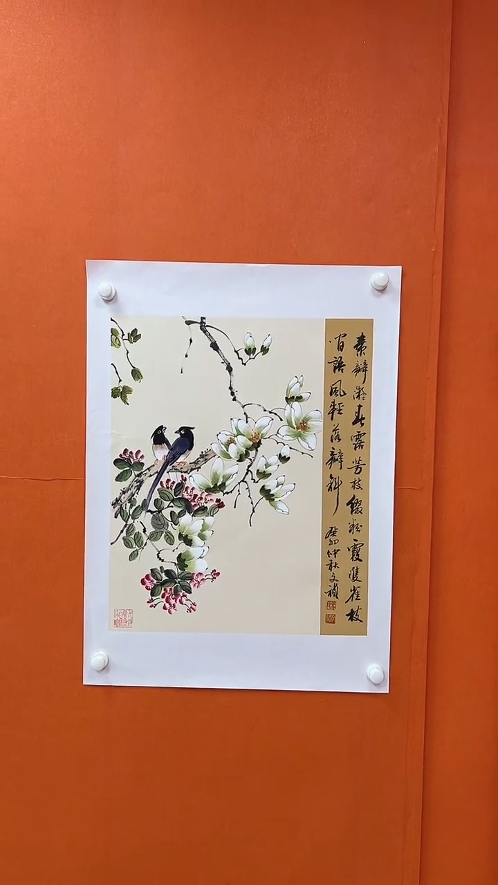 国画马文祯-书法/绘画N3