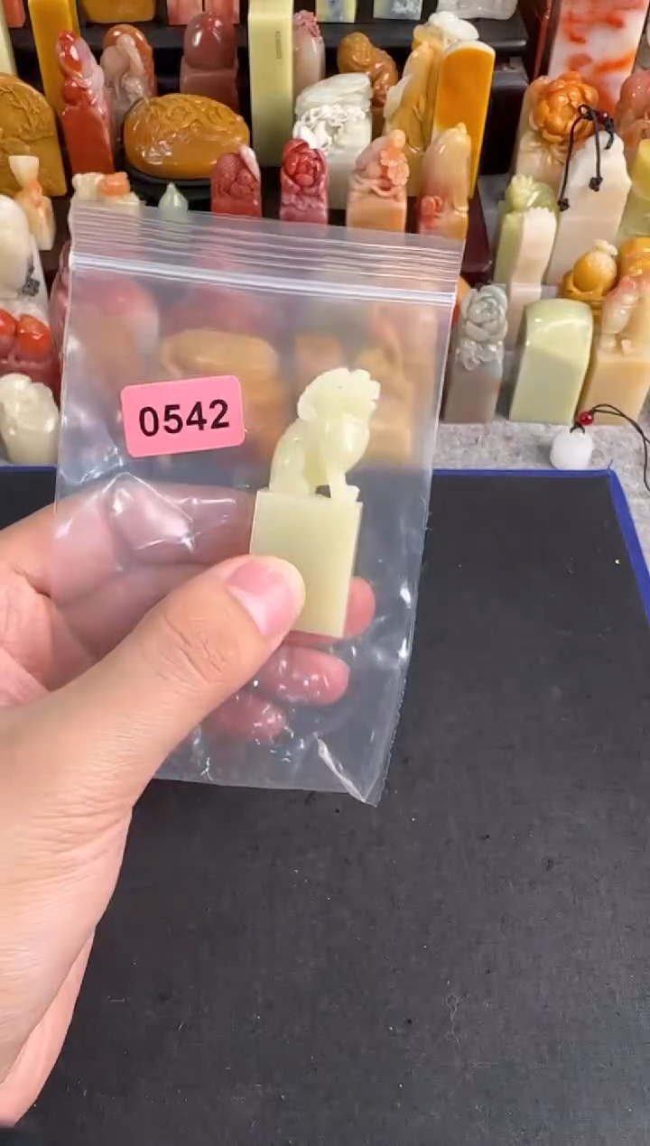 【闪购商品】青田石印石编号编号0542