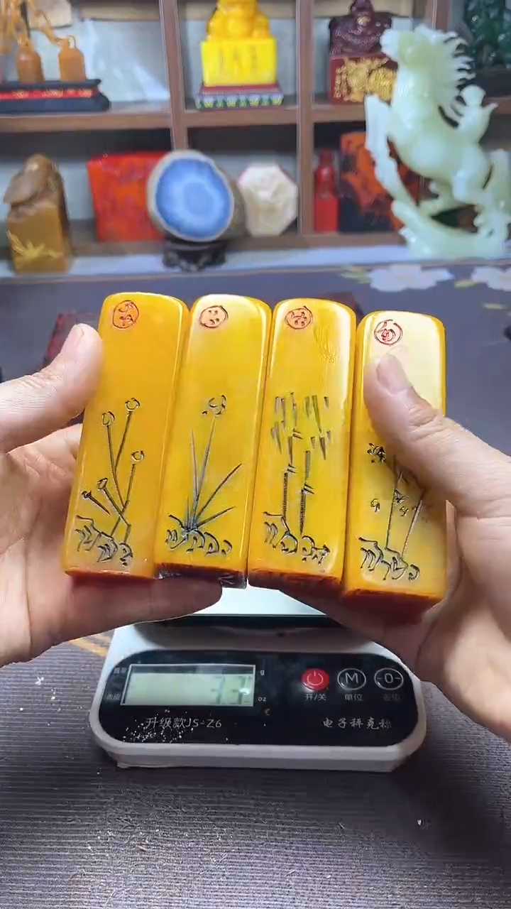 【闪购商品】寿山石印石纯天然篆刻石料