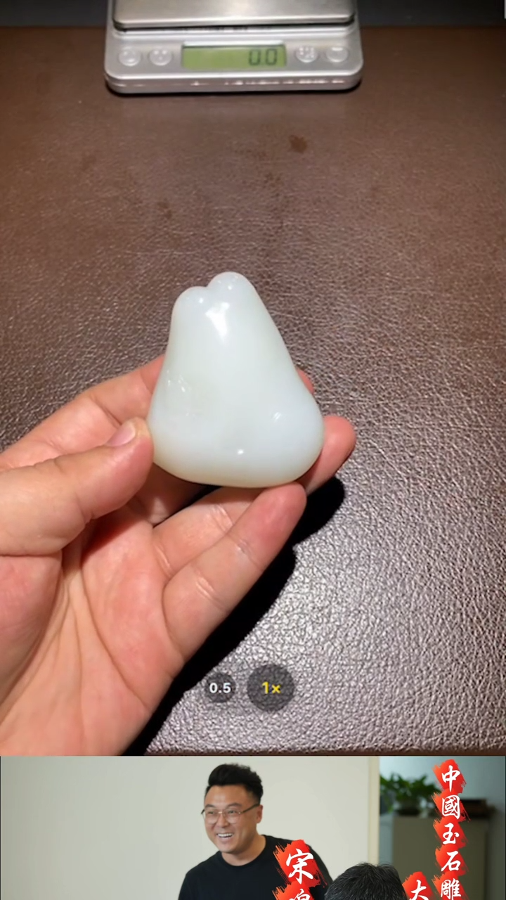 【闪购商品】和田玉把件未镶嵌 