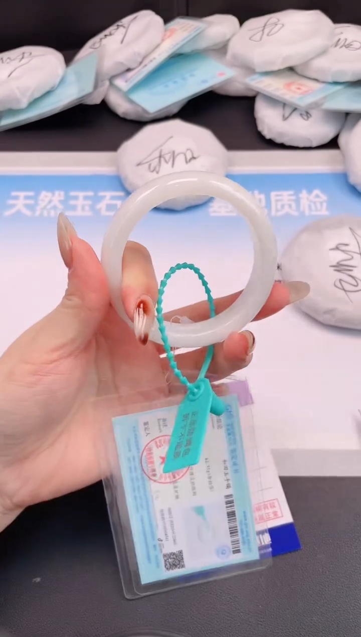 未镶嵌手镯和田玉H74+54