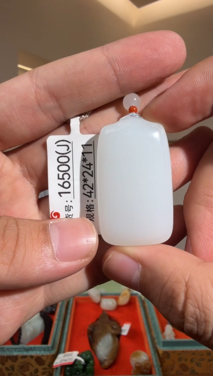 和田玉未镶嵌颈饰J