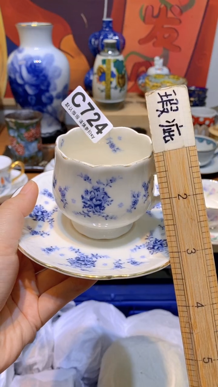 妙*思羽甄选商品C724