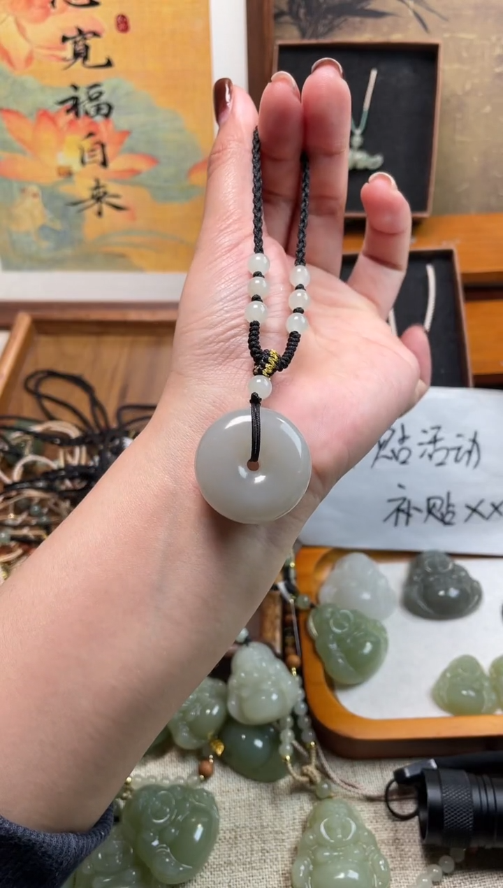 【闪购商品】和田玉颈饰未镶嵌30平安扣