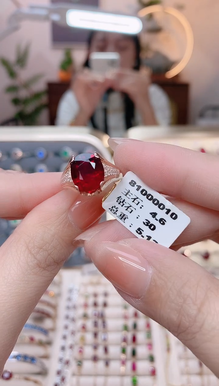 【闪购商品】碧玺18K金戒指18K金镶嵌1