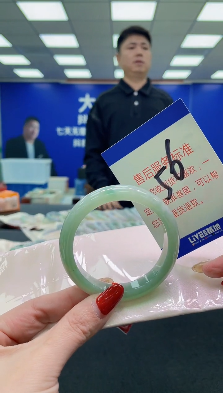 未镶嵌手镯翡翠AAAAAAAAAA